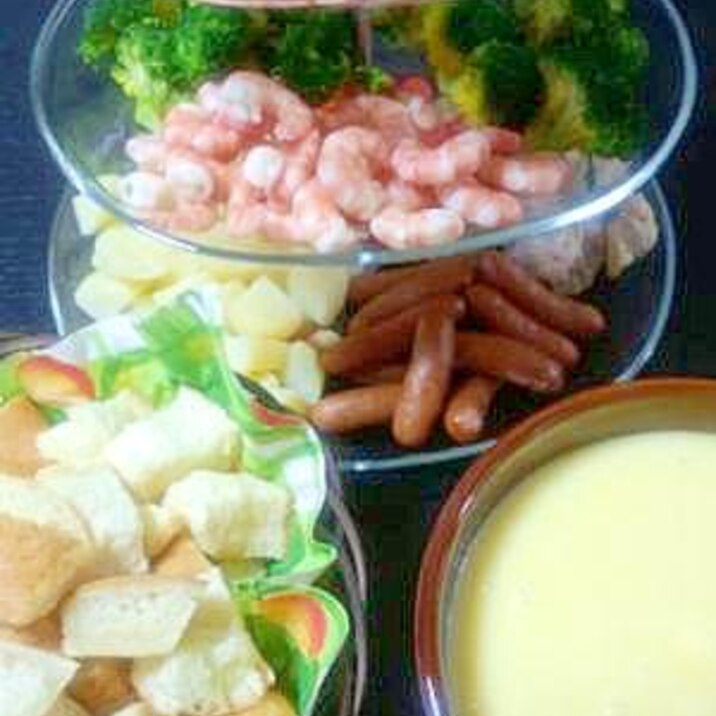 パーティーwaチーズフォンデュ!